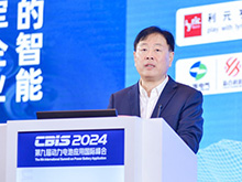 CBIS2024丨電源協會王澤深：動力電池行業必須要邁進“高標準”發展階段